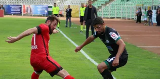 Giresun kaçtı Ümraniye yakaladı