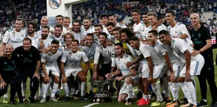 Santiago Bernabeu Kupası, R. Madrid’in