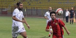 Ofspor puanla tanıştı