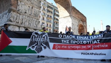 PAOK taraftarlarından İsrail’e protesto!