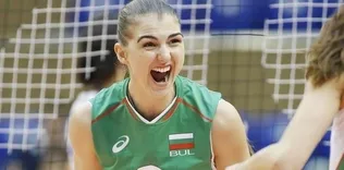 Dimitrova PTT’de