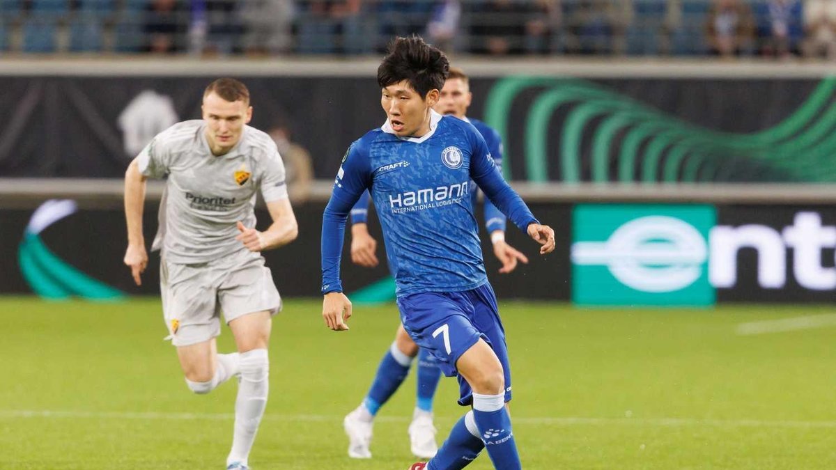 TRANSFER HABERLERİ: Trabzonspor'da Güney Koreli dinamo: Hyun-seok Hong