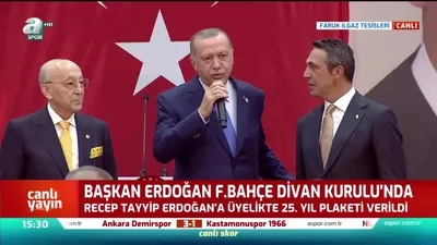 >Başkan Erdoğan'dan Ali Koç'un davetine yanıt