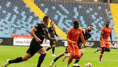Adanaspor 0-3 Çorum FK (MAÇ SONUCU - ÖZET)