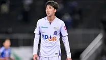Fenerbahçe’ye yeni 10 numara: Kawamura