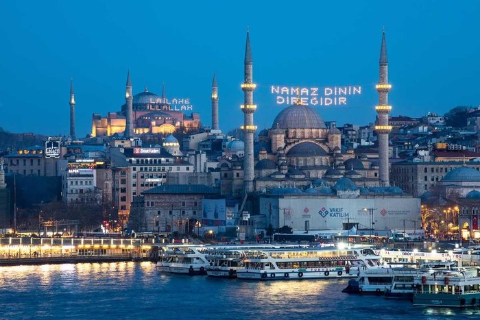 adana-bayram-namazi-saat-kacta-2024-diyanet-adana-ilcelere-gore-bayram-namazi-saati-1712317053993.jpeg