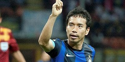 Nagatomo'ya kanca