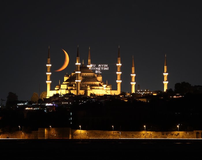 istanbul-iftar-vakti-19-subat-2026-istanbul-ezan-saatleri-diyanet-imsakiye-1771487420140.jpg İstanbul iftar ve sahur vakitleri 2026