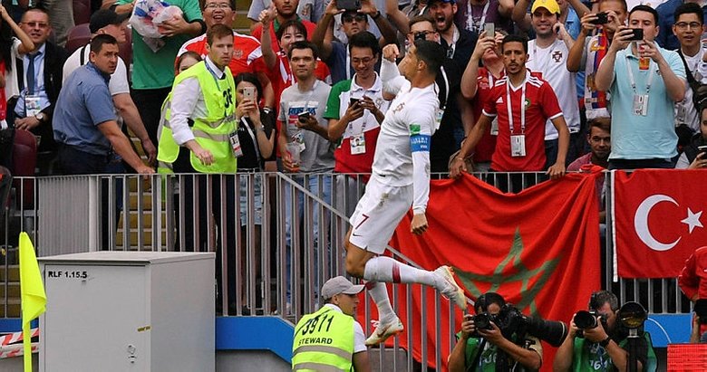 2018 Dünya Kupası B Grubu'nda Portekiz Fas'ı 1-0 yendi l MAÇ SONUCU