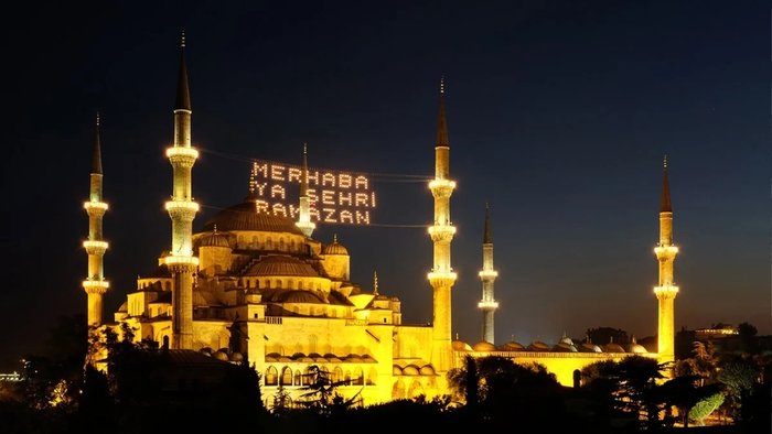 ramazanda-hangi-tesbih-ve-zikirler-cekilir-2023-ramazanda-cekilecek-zikirler-ve-tesbihler-okunacak-dualar-diya-1679484725790.jpeg