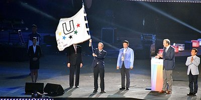 Taiwan set to host 2017 Summer Universiade