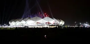 Şenol Güneş Spor Kompleksi’nin tahsisi