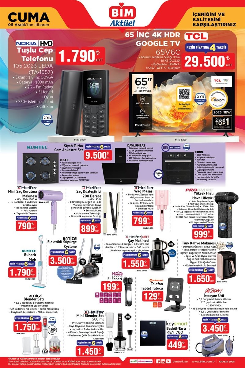 bim-aktuel-5-aralik-bimde-bu-hafta-neler-var-1764575934306.jpg