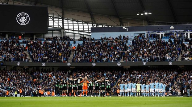 Manchester City G.Saray'ın izinde