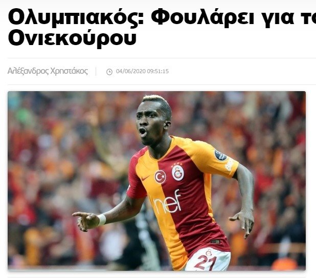 Onyekuru Galatasaray dışında hangi takımla transfer için görüştü? İşte yanıtı - Onyekuru Galatasaray dışında hangi takımla transfer için görüştü? İşte yanıtı - Futbol -