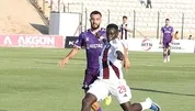 Ban Ban yakalandı