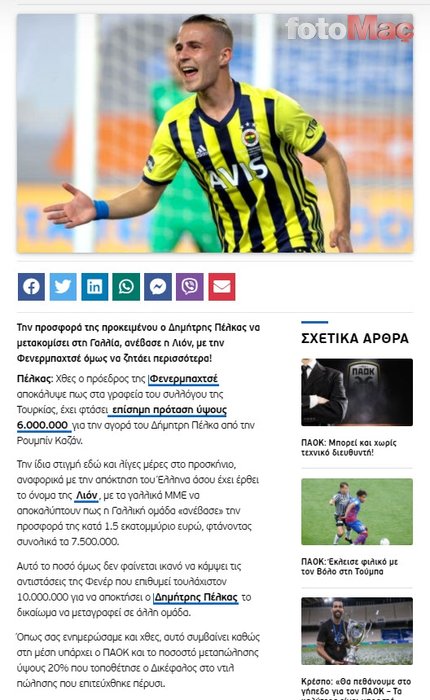 Fenerbahçeli Pelkas için yeni iddia! Transfer teklifini yükselttiler ve...