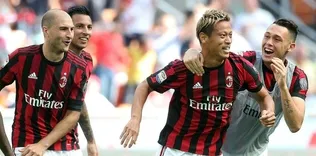 Milan, Bologna’yı farklı geçti