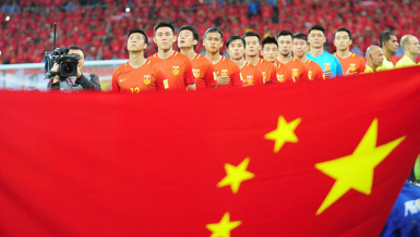 Çin Milli Futbol Takımı'nda Dünya Kupası hazırlıkları başladı!