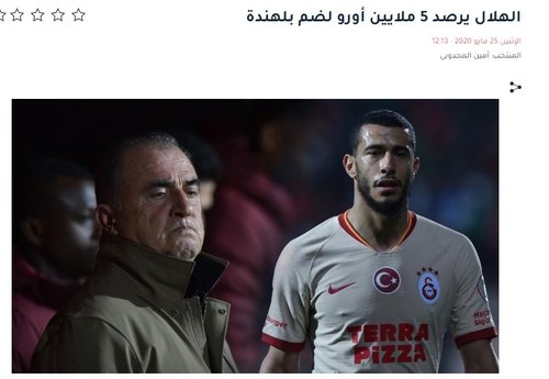 https://iaftm.tmgrup.com.tr/f80038/0/0/0/0/801/552?u=https://iftm.tmgrup.com.tr/2020/05/25/galatasarayda-belhanda-ile-yol-ayrimi-rakam-da-tamam-1590413161471.jpg&mw=500 https://iaftm.tmgrup.com.tr/f80038/0/0/0/0/801/552?u=https://iftm.tmgrup.com.tr/2020/05/25/galatasarayda-belhanda-ile-yol-ayrimi-rakam-da-tamam-1590413161471.jpg&mw=500