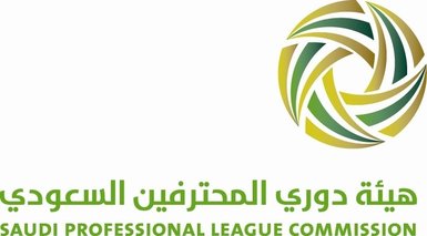 Yolu Süper Lig’den Suudi Profesyonel Ligi’ne uzananlar!