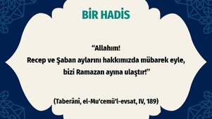 BİR HADİS