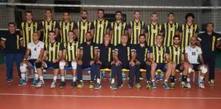 Fenerbahçe’den kötü başlangıç