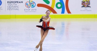 EYOF 2019'da günü madalyasız tamamladık